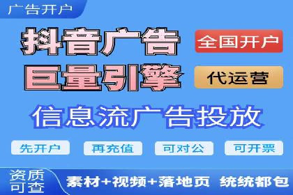 百度竞价广告的创意执行：成功案例详解