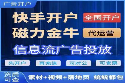 百度推广托管服务，助力中小企业案例分析